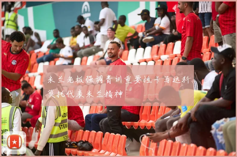 石宇奇复出第二站签表解析男单晋级路径与潜在变数全面分析