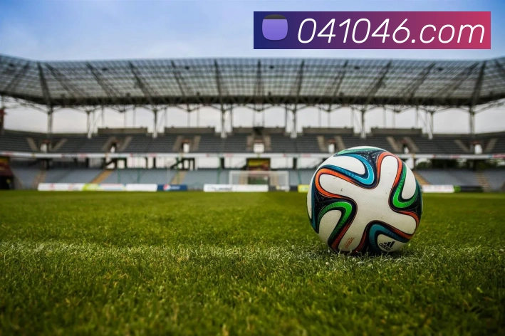 MK体育APP 高清赛事图